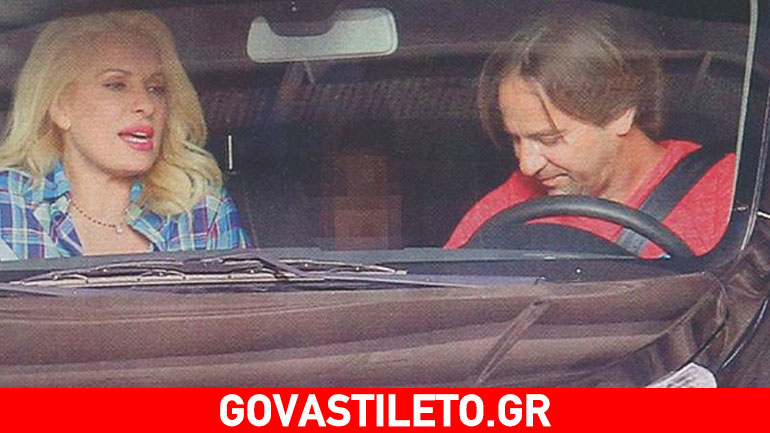 Ελένη Μενεγάκη – Μάκης Παντζόπουλος: Με νέο όχημα στο λιμάνι για τα Άχλα!