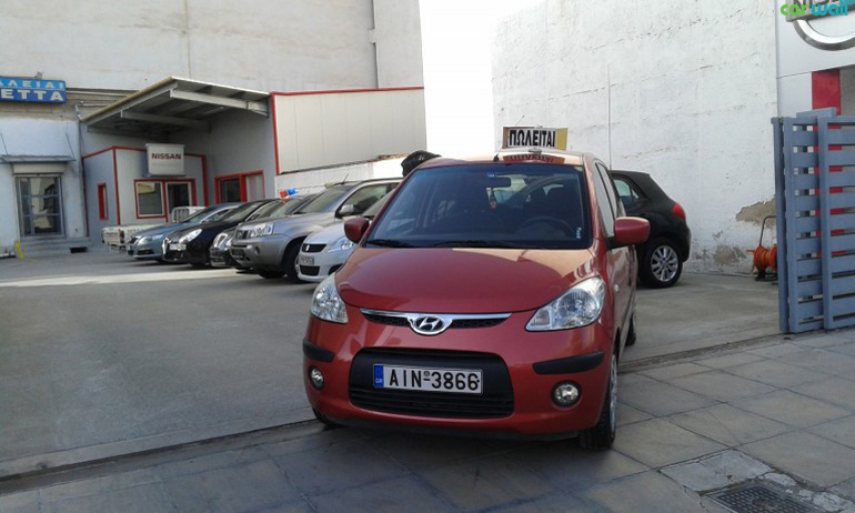 Hyundai i10...