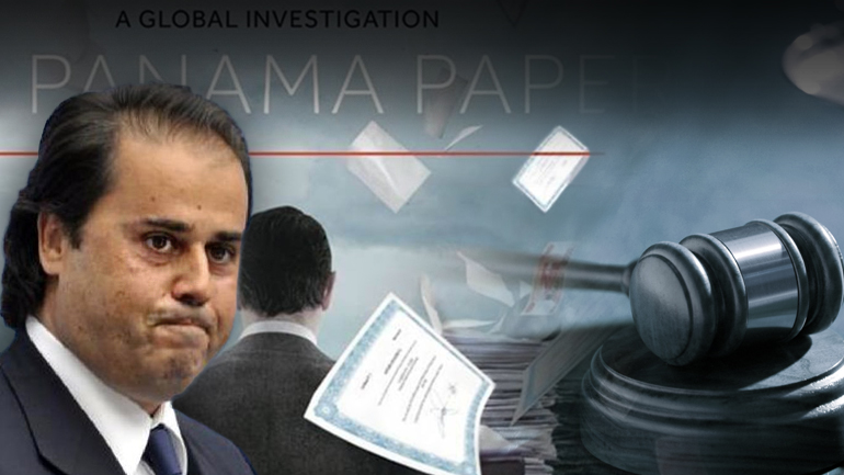 Εισαγγελικές έρευνες για τους Έλληνες του Παναμά