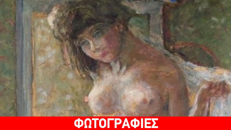 Τα Panama Papers για την αμύθητη συλλογή Γουλανδρή