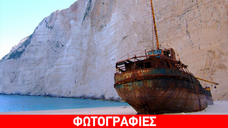 Οι δέκα παραλίες του κόσμου που κόβουν την ανάσα