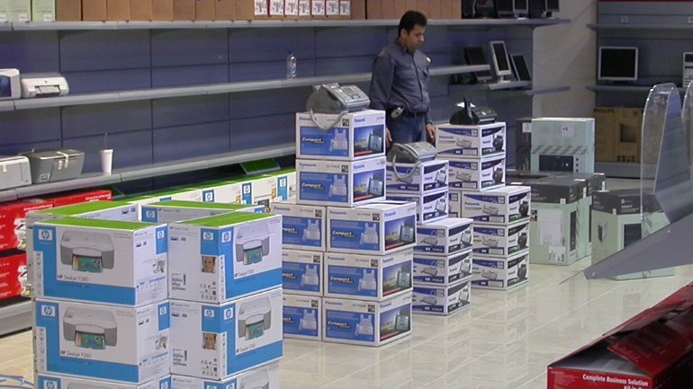 Πόσα χρωστά η Ηλεκτρονική Αθηνών μετά το λουκέτο; Πόσα χρωστά η Ηλεκτρονική Αθηνών μετά το λουκέτο;