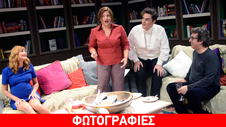 «Για όνομα…» – Τελευταίες παραστάσεις στο θέατρο «Αλίκη»