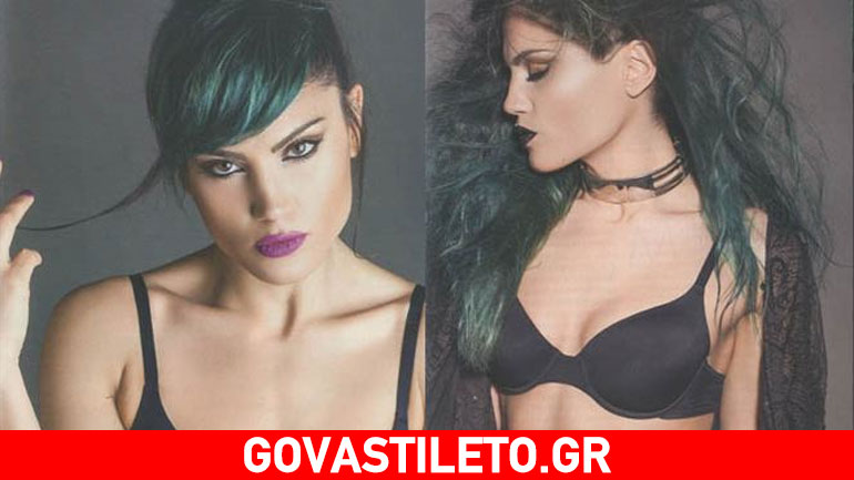 Αυτό είναι το πιο σέξι εξώφυλλο της Μαίρης Συνατσάκη