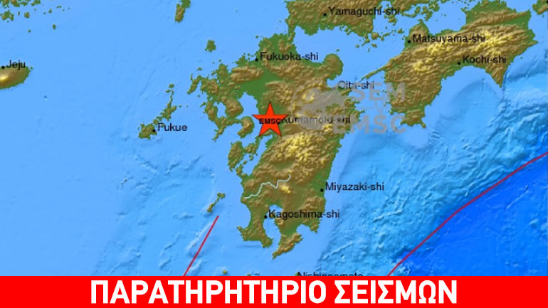 Σεισμός 6,1R στην Ιαπωνία