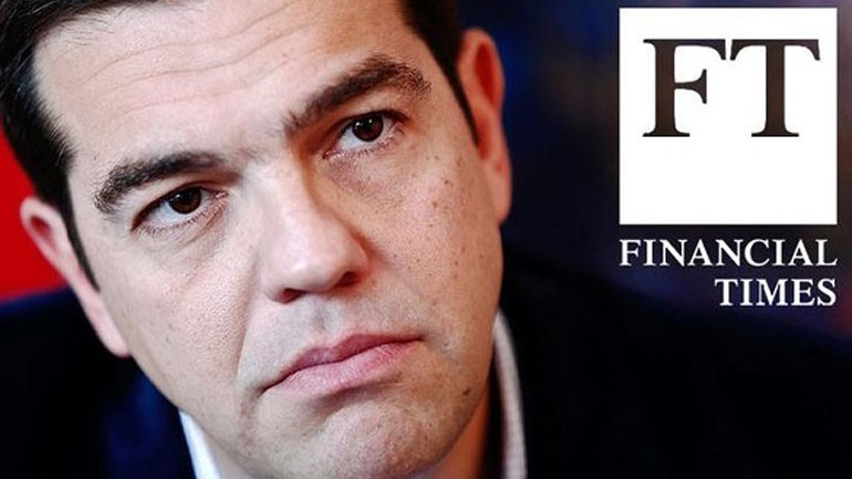 Επίθεση στο ΔΝΤ εξαπολύει μέσω των Financial Times ο Αλ. Τσίπρας: «Μεταφέρει το βάρος στους φτωχότερους»