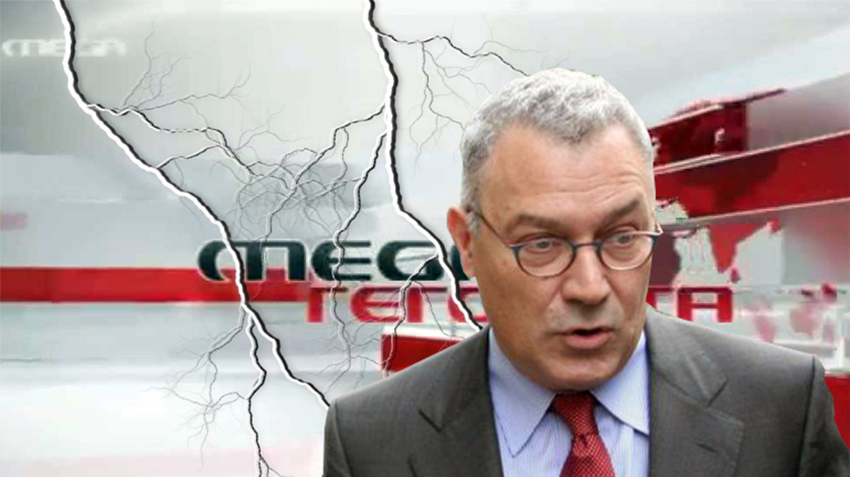 «Δεν σε εμπιστευόμαστε» φώναζαν στον Καψή