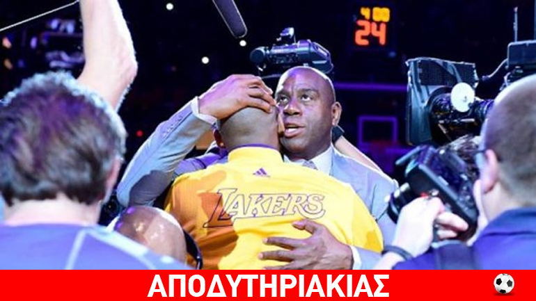 A night to remember…