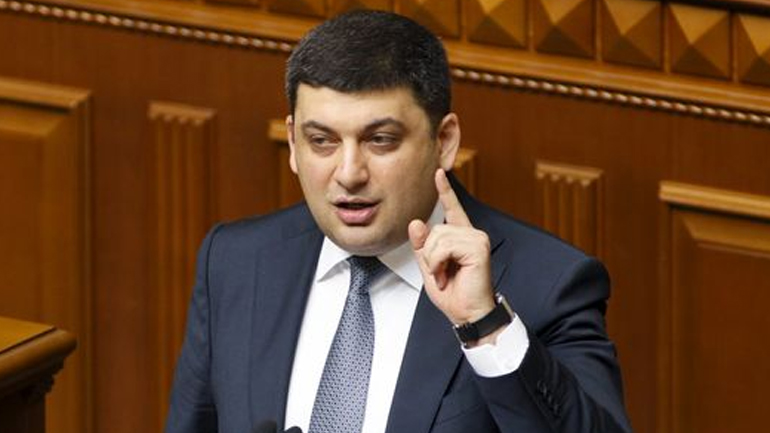 Ο Βολοντίμιρ Γκρόισμαν νέος πρωθυπουργός της Ουκρανίας