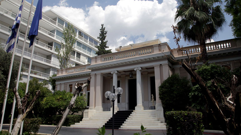 Μαξίμου: Ψεύδη και θατσερισμός χωρίς αναστολές από τον κ. Μητσοτάκη