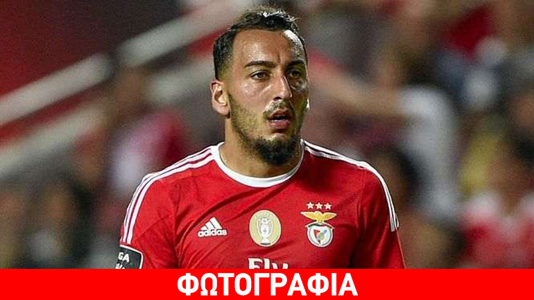Μήτρογλου: «Περήφανος που είμαι μέρος της Μπενφίκα»