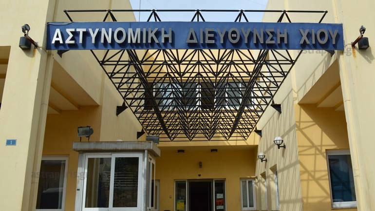 Χίος: Εντοπίστηκε κύκλωμα πώλησης πλαστών διαβατηρίων