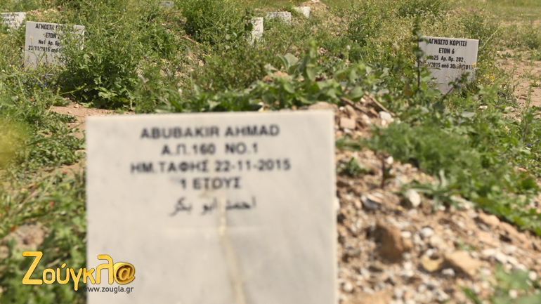 Βρέφη τάφηκαν στον Άγιο Παντελεήμονα