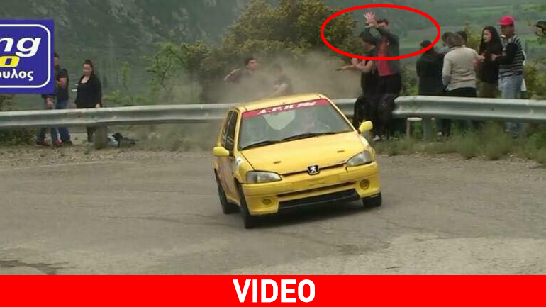 Θεατής μουντζώνει οδηγό αγώνων επειδή χτύπησε στην μπαριέρα!