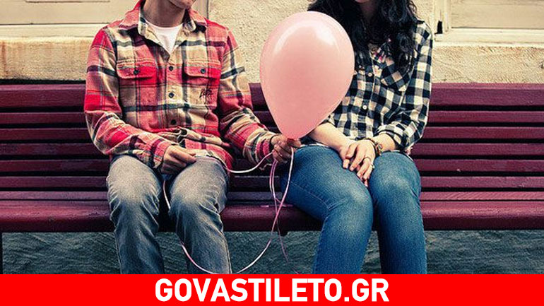 Έρχονται οι Demi- sexual