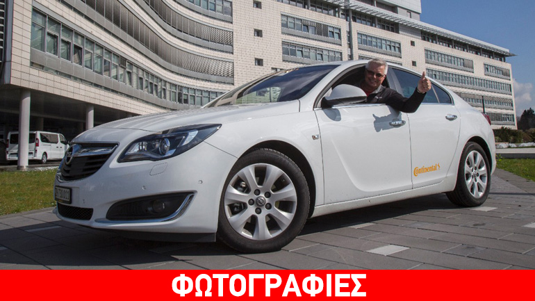 Με ένα γέμισμα έκανε 2.111 χιλιόμετρα