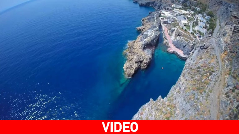 Ένα… πειρατικό φιορδ κρυμμένο νότια της Κρήτης