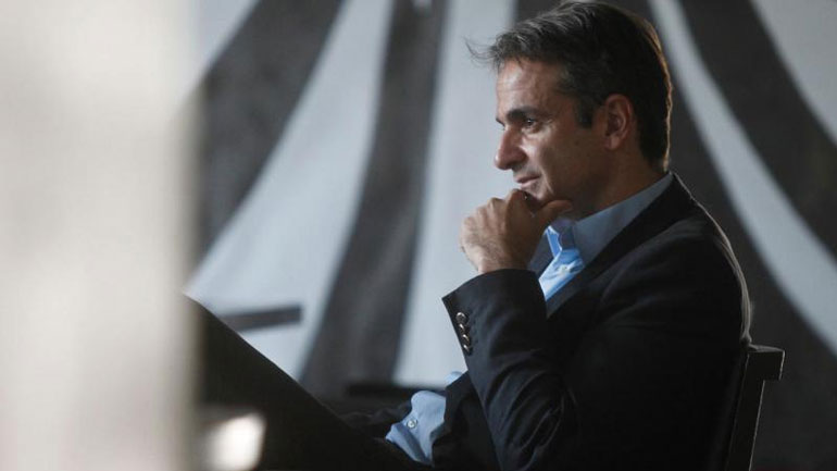 Ομιλία Κυρ. Μητσοτάκη στο 10ο συνέδριο της ΟΝΝΕΔ