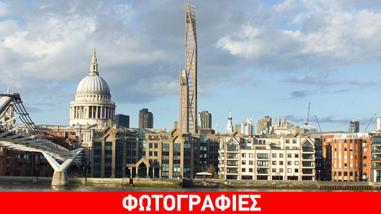 Έναν ξύλινο ουρανοξύστη 300 μέτρων θα αποκτήσει το Λονδίνο