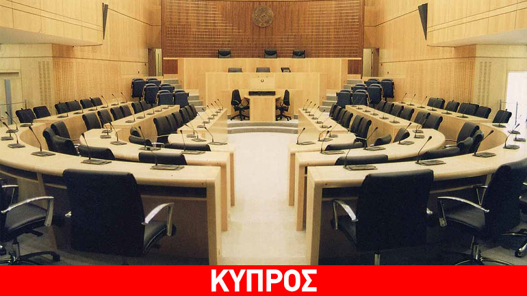 Αυτοδιαλύθηκε η Βουλή – Κάλπες στις 22 Μαΐου
