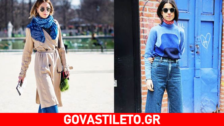 Πώς να φορέσεις τα cropped παντελόνια καμπάνα!