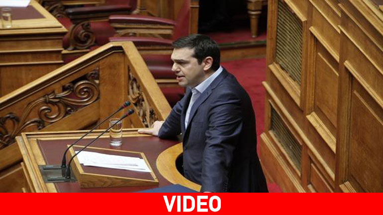 Τσίπρας προς Μητσοτάκη στη Βουλή: Είστε βασιλικότεροι του βασιλέως