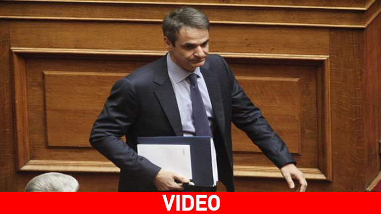 Μητσοτάκης στη Βουλή: Κάνατε την Ελλάδα Δημοκρατία της Μπανανίας