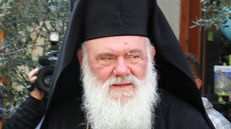 Στη Λέσβο έφτασε ο αρχιεπίσκοπος Ιερώνυμος