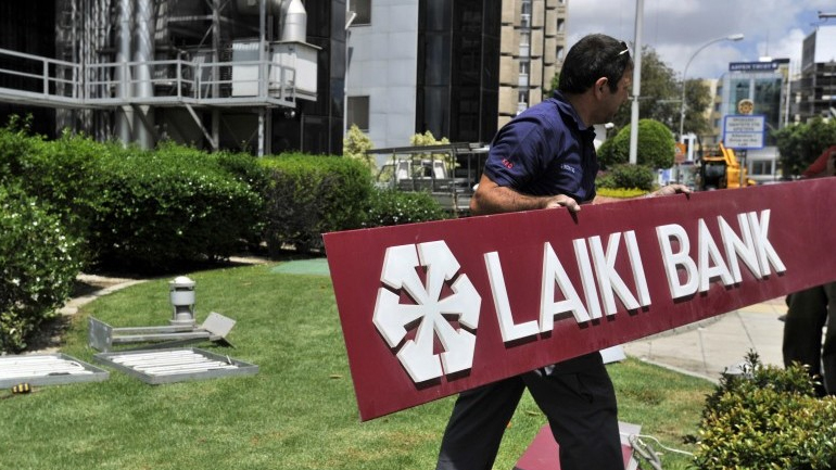 Μπουλούτας-Φόρος: Εκδίδονται στην Κύπρο