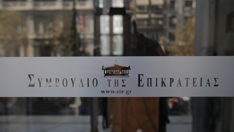 Αβάσιμη η προσφυγή του δικηγόρου Αντώνη Ξενάκη για την αποχή