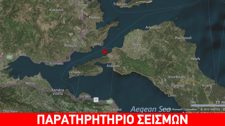 Σεισμός 3,8R στην Ιστιαία