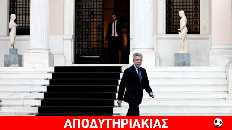 Πεντοζάλη άρχισε να χορεύει η εγκληματική οργάνωση!