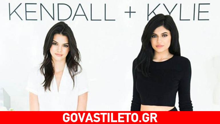 Kendall & Kylie Jenner: Θα κυκλοφορήσουν και τσάντες με την υπογραφή τους!