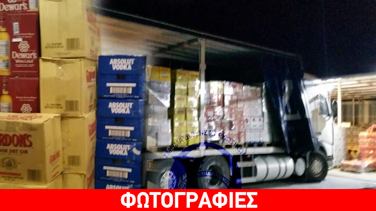 Χτύπημα του ΣΔΟΕ στο λαθρεμπόριο ποτών και τσιγάρων-έφοδος σε Ωρωπό και Πειραιά