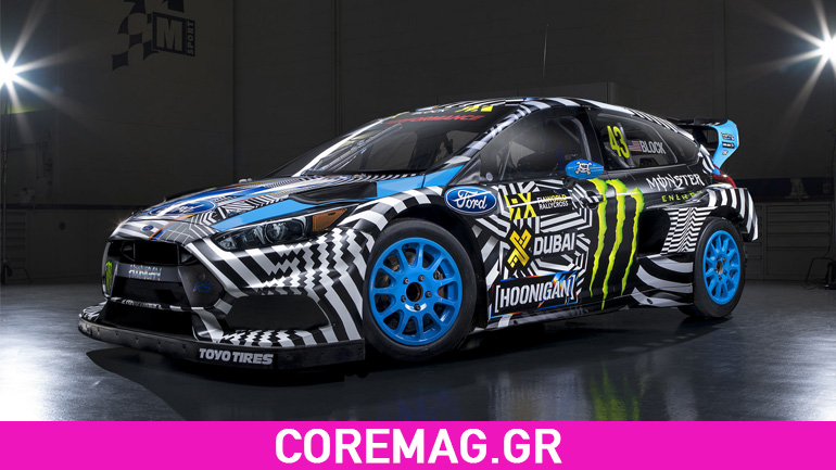 [HOONIGAN] Πώς σχεδιάστηκε το Focus RS RX των Ken Block & Andreas Bakkerud από τον Felipe Pantone