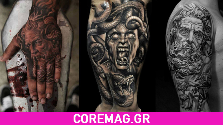 46 φωτογραφίες με tattoo εμπνευσμένα από την Αρχαία Ελληνική μυθολογία