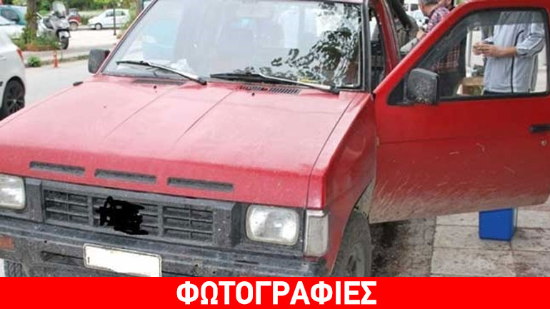 Θεσπρωτία: Το αγροτικό φαινόταν άδειο αλλά…