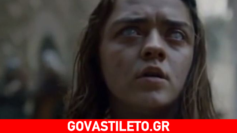 Tο συγκλονιστικό teaser για την έκτη σεζόν του Game Of Thrones