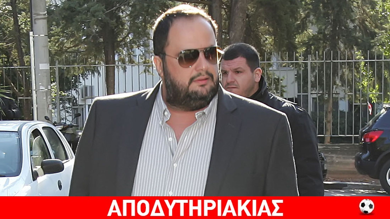 Τι είπε στο σπίτι του ο Μαρινάκης στο ραντεβού με Ιβάν