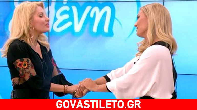 Το άγνωστο περιστατικό με τη Μελέτη και τη Μενεγάκη στα μπουζούκια: «Δεν της μίλησα κι έφυγα από το μαγαζί»!