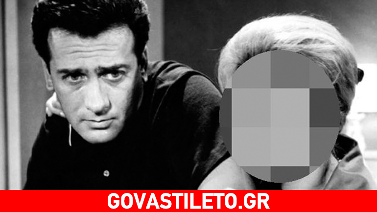 Ποια ηθοποιός είπε: «Με φίλησε ο Αλεξανδράκης και μύριζε το στόμα του από τα τσιγάρα»