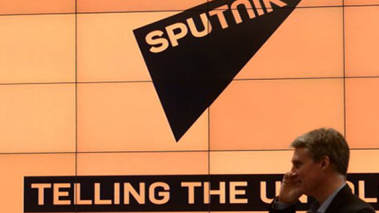 Τουρκία: Δικαστήριο αποκλείει την πρόσβαση στο ρωσικό site Sputnik