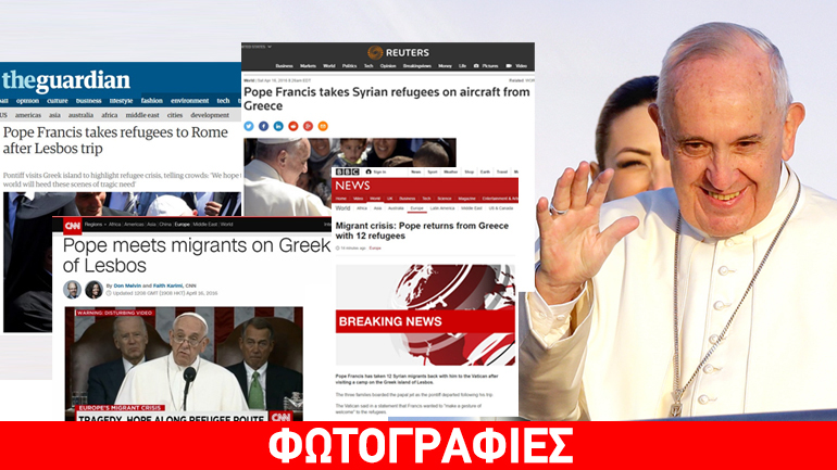 Όλα τα φώτα στη Μυτιλήνη