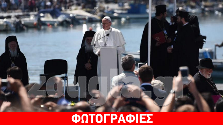 «Ευχαριστώ τους Έλληνες»