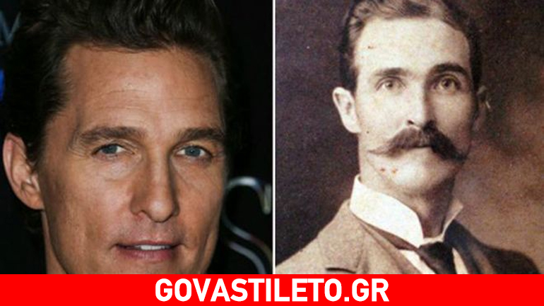 Η τρομακτική ομοιότητα του Matthew McConaughey με έναν άνδρα που ζούσε… τον 19ο αιώνα!