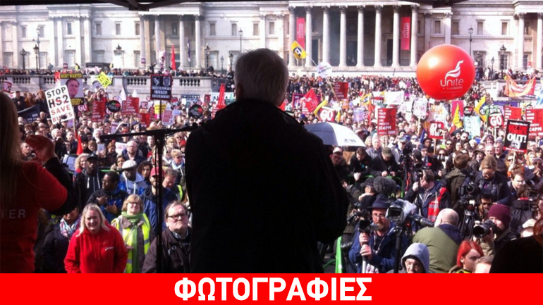 Μαζική διαδήλωση κατά λιτότητας και Κάμερον στο Λονδίνο