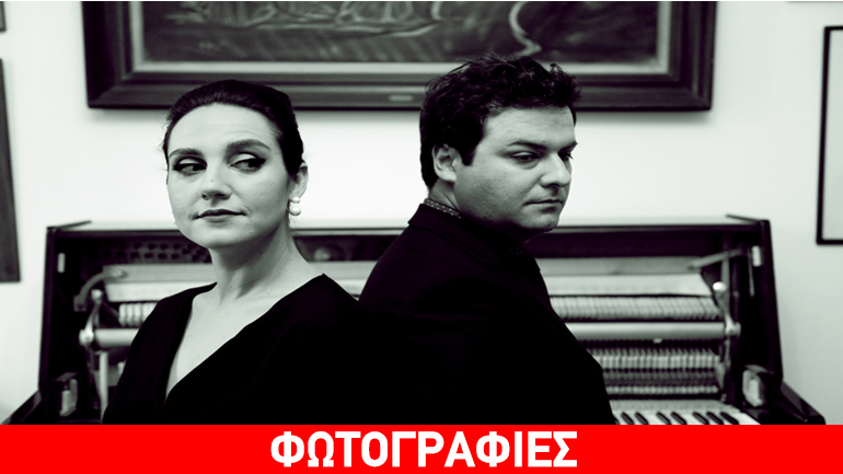 Αναστασία Έδεν – Άρης Βλάχος – Μάνος Ελευθερίου «Του έρωτα όλα τα φίλτρα»