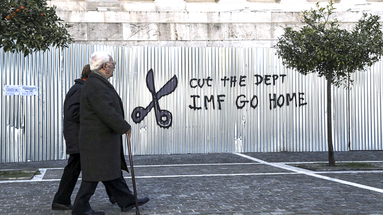 Εθνική σύνταξη στα 384 ευρώ