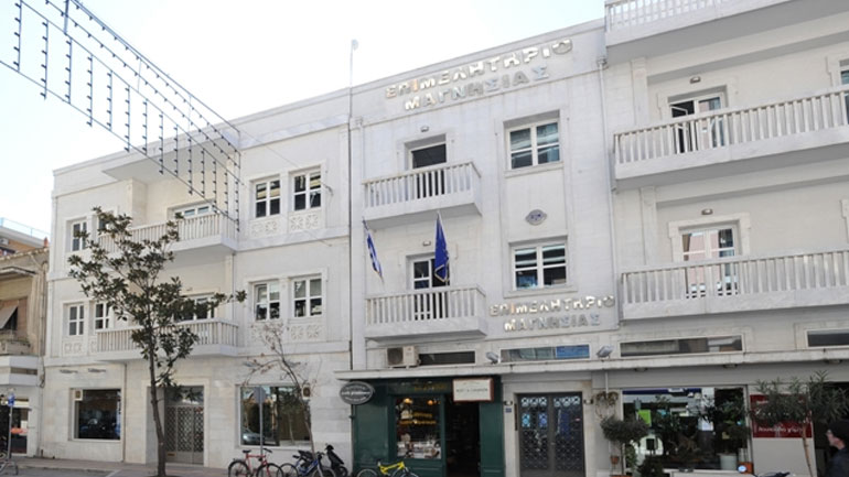 Επιμελητήριο Μαγνησίας: Λουκέτα σε επιχειρήσεις