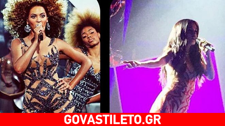 Ποιος συνεργάτης της Beyonce «έκραξε» την Ελένη Φουρέιρα δημοσίως;